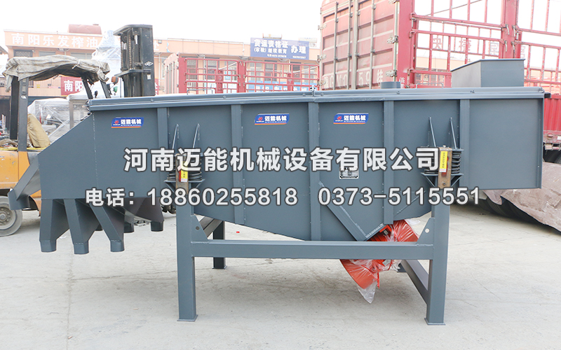 塑料顆粒振動篩多少錢一臺？哪個廠家好？