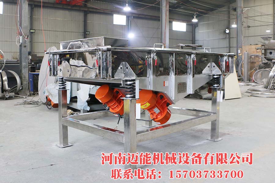 直線篩揚(yáng)塵的解決方法