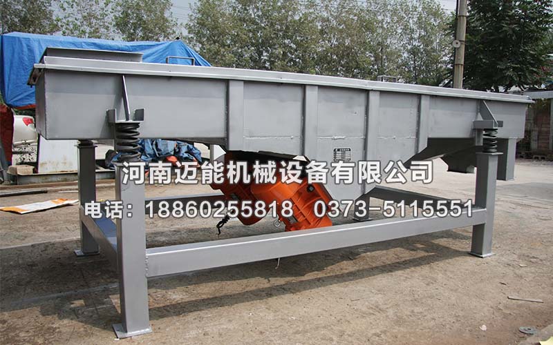 直線篩振動電機生銹怎么除銹？