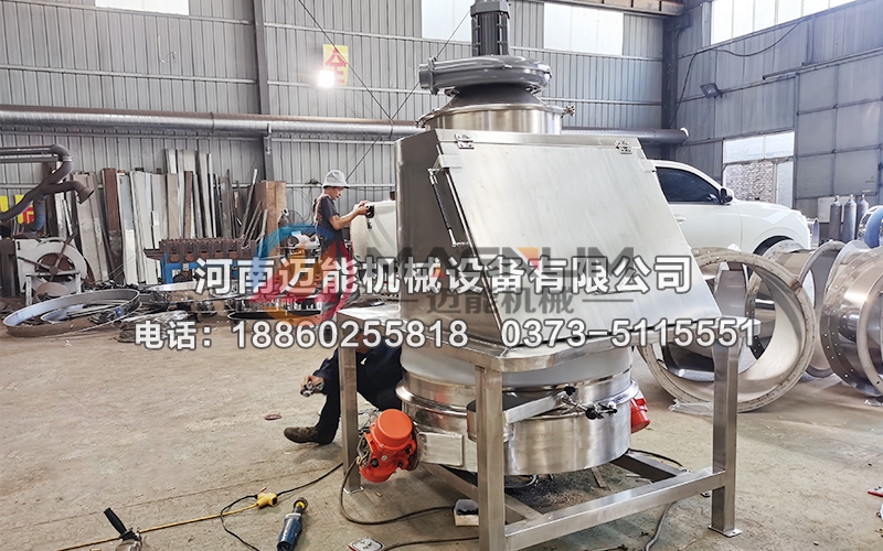 碳粉無(wú)塵投料站
