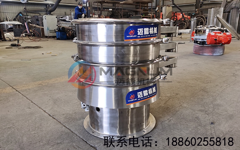 振動(dòng)篩