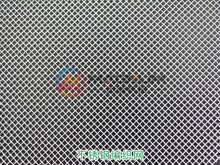不銹鋼編織網