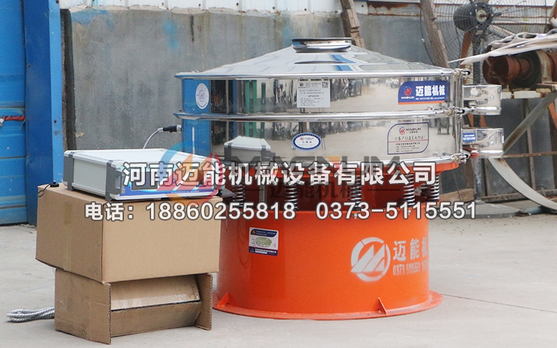 電池正負(fù)極材料超聲波振動篩