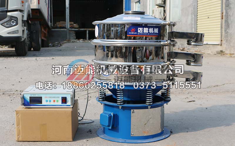 電池正負(fù)及材料超聲波振動(dòng)篩