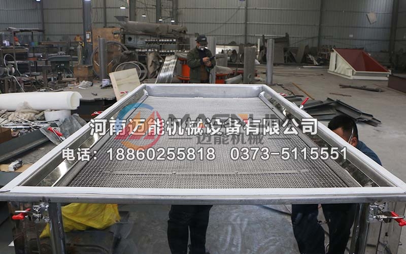 1020廢舊電池料直線振動(dòng)篩
