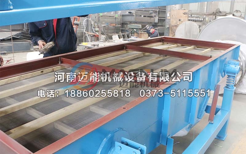 廢鎂碳磚碎料直線振動(dòng)篩