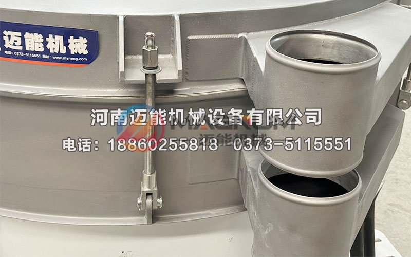 20目食品添加劑圓形搖擺篩