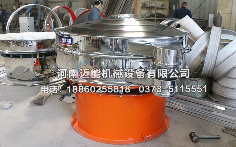 廢油過濾振動(dòng)篩分機(jī)