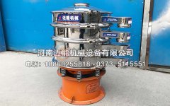 顆粒分級(jí)除雜振動(dòng)篩廠家哪家好？