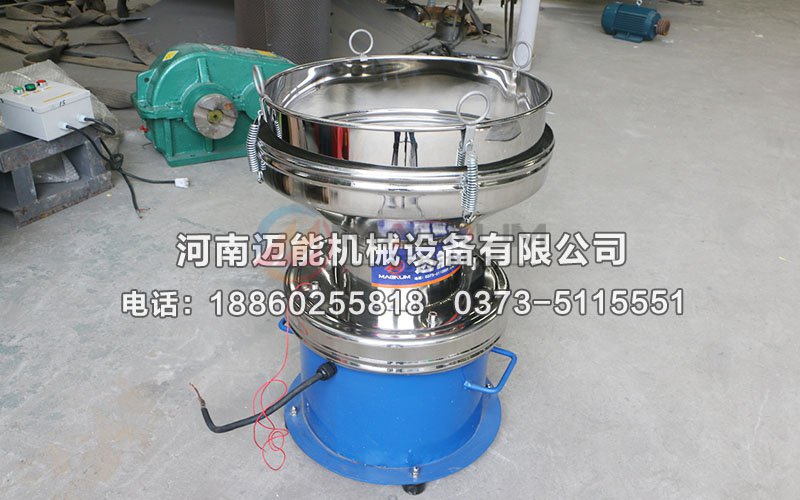 450丙烯酸乳液振動篩