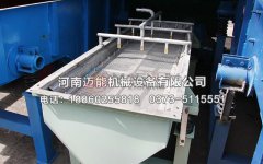 長(zhǎng)沙520型噴水裝置直線振動(dòng)篩已發(fā)貨，請(qǐng)于經(jīng)理注意查收