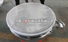 食品級全不銹鋼振動篩的網(wǎng)架如何更換？邁能機械教給您方法！