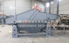 北京水洗砂脫水振動篩已發(fā)貨，請高經(jīng)理注意查收！